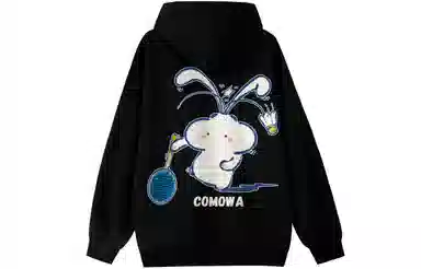 COMOWA