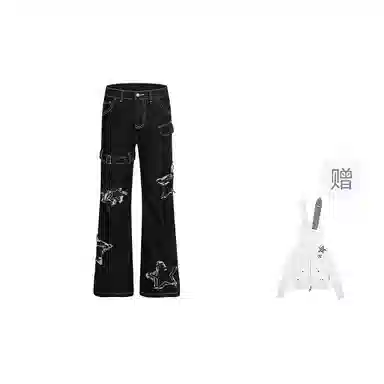 LBPC Starflare Jeans