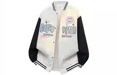 GOGIU Logo