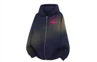 SOIEPLUS Hoodie