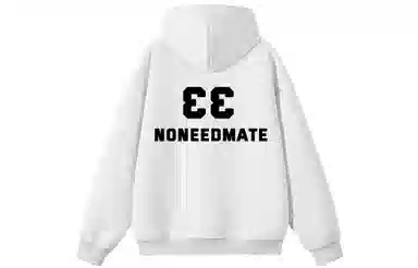nomt 33