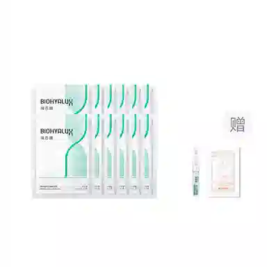 3.0 1.3ml*5