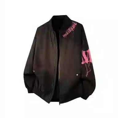 MASKPARK logovintage