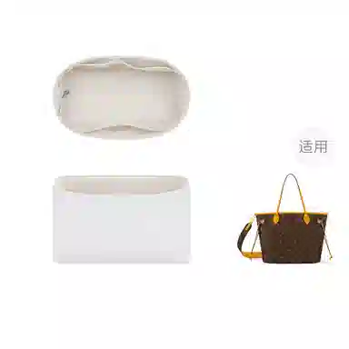 FANJI Lv Neverfull BB 243139