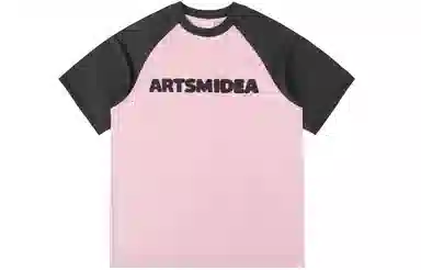 ARTSMAN T