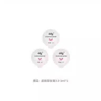 ddg 3.0 110ml+110ml