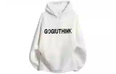 GOGIU