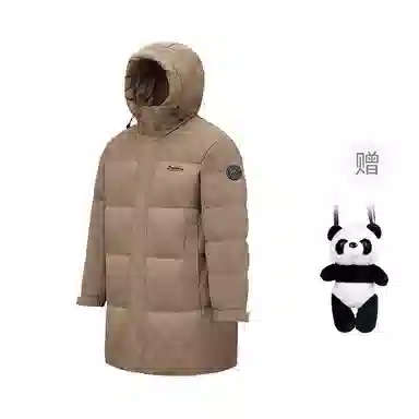 波司登 老钱风长款潮流百搭面包服宽松显瘦秋冬保暖美式高街体育生训练外套轻便连帽保暖抗寒羽绒服 男女同款