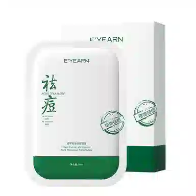 E'YEARN 120g+28ml*10