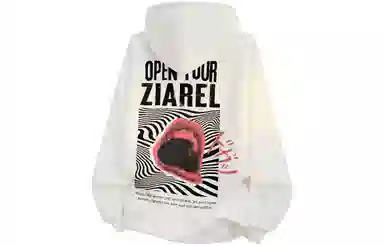 ZIAREL logo