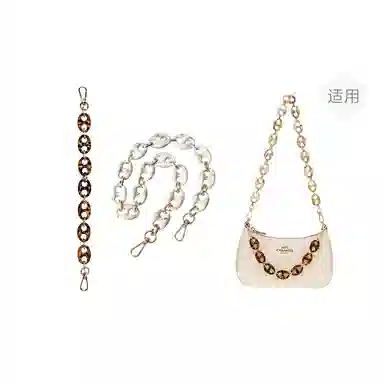 P7U purple seven up COACH Teri19202425