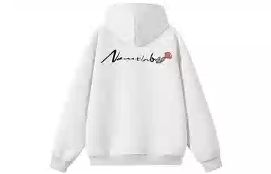 nomt