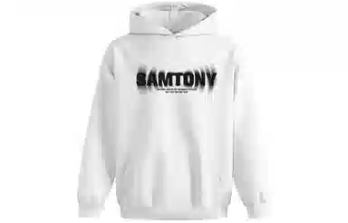 Samtony Logo