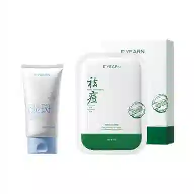 E'YEARN 120g+28ml*10
