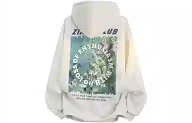 ZIAREL logo