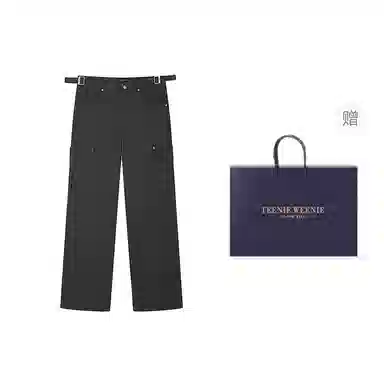 Teenie Weenie Men CleanFit