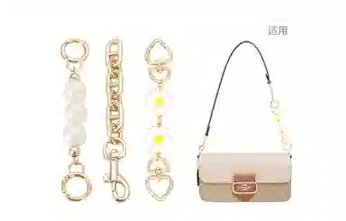 GUYI COACHMorgan27 DIY