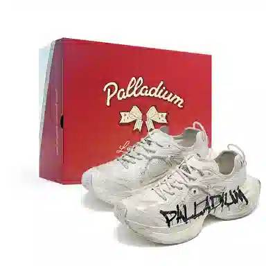 Palladium Vintage Dad Sneakers Beige Gift Box