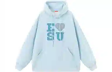 EUSU