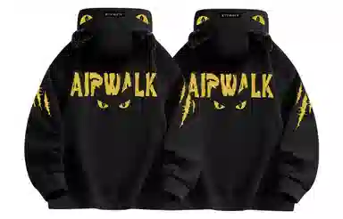 Airwalk 2