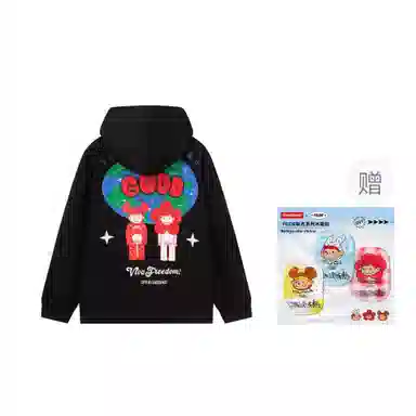 SPRAYGROUND x FEIDE sglogo