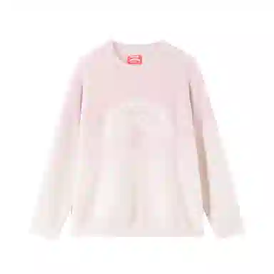 SPRAYGROUND Gradient Lilac Logo Sweater