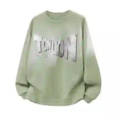 tonlion