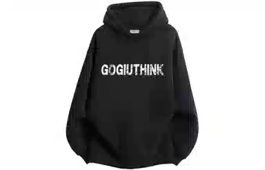 GOGIU