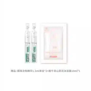 3.0 1.3ml*5