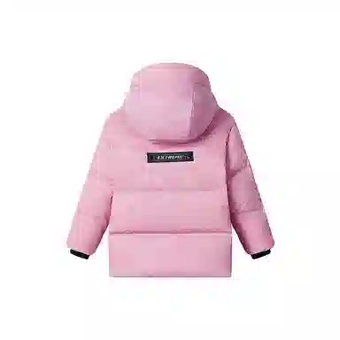Bosideng Down Jacket Kids Hooded