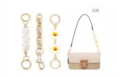 GUYI COACHMorgan27 DIY