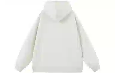 EUSU
