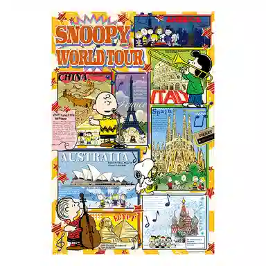 x SNOOPY x PEANUTS SNOOPY 1000pcs