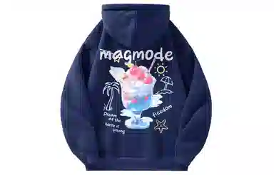 magmode Logo