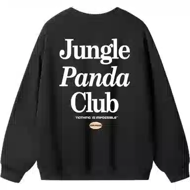 JUNGLE PANDA LOGOT