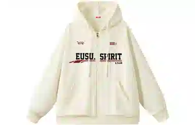 EUSU