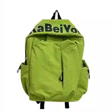 BGAY