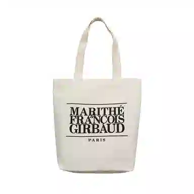 MARITHE FRANCOIS GIRBAUD Logo