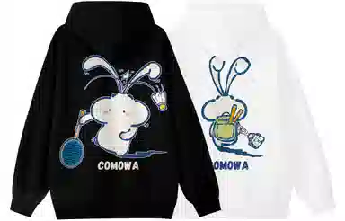COMOWA