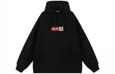 EUSU