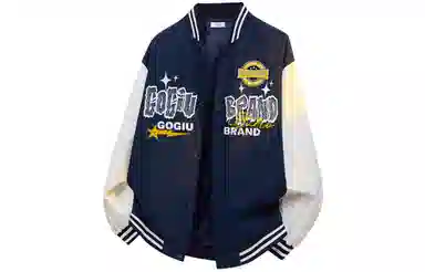 GOGIU Logo