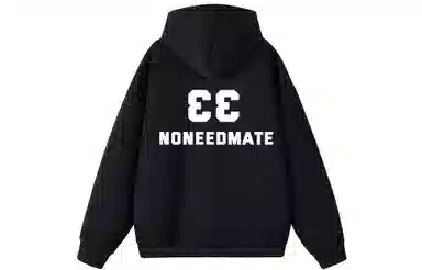 nomt 33