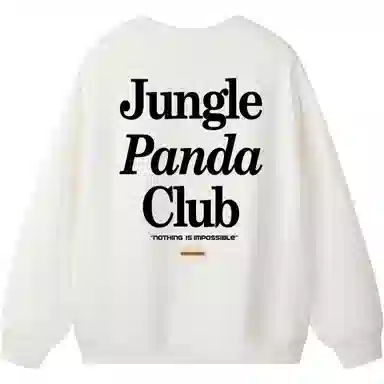 JUNGLE PANDA LOGOT