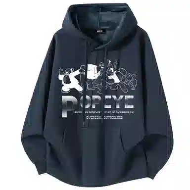 POPEYE IP logo