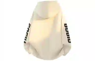 GOGIU