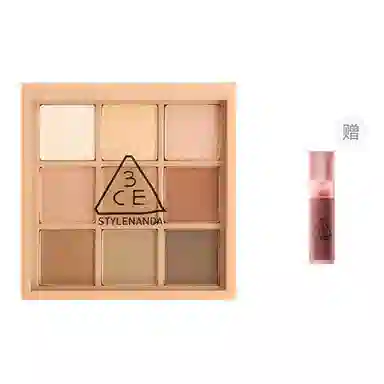 3CE OVERTAKEsome def