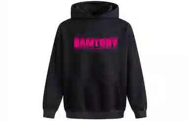 Samtony Logo