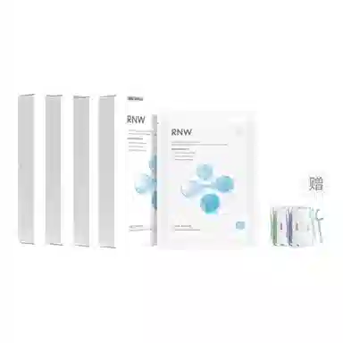RNW 10202430