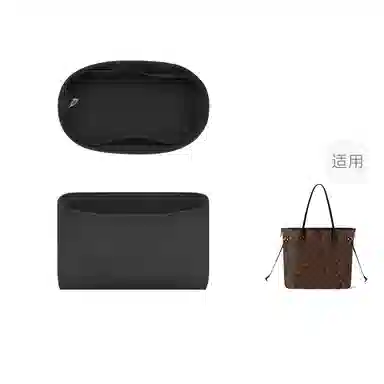 FANJI Lv Neverfull BB 243139