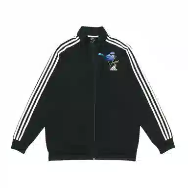 adidas Essentials 3-Stripes Jacket